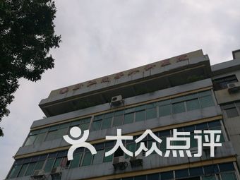 广州骨科医院排名_广州骨科医院排名第一