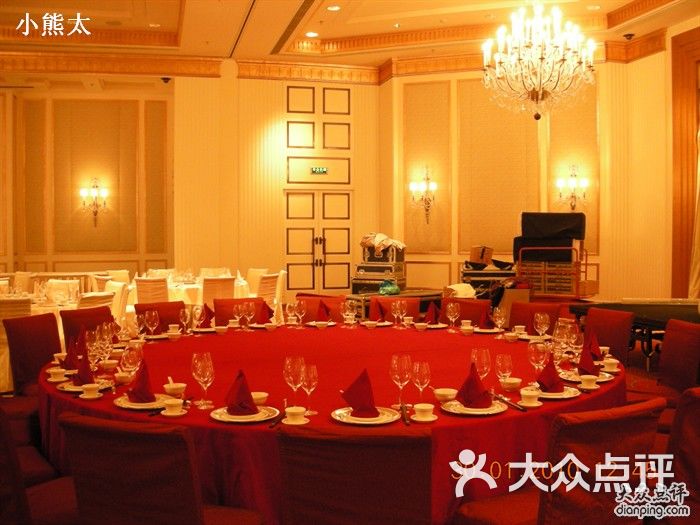 上海半岛酒店宴会厅主桌图片-北京五星级酒店-大众
