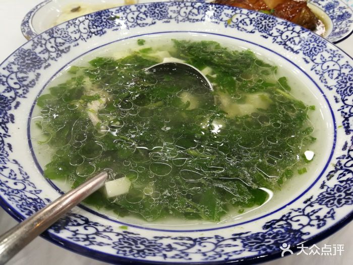 野菜肉丝豆腐汤