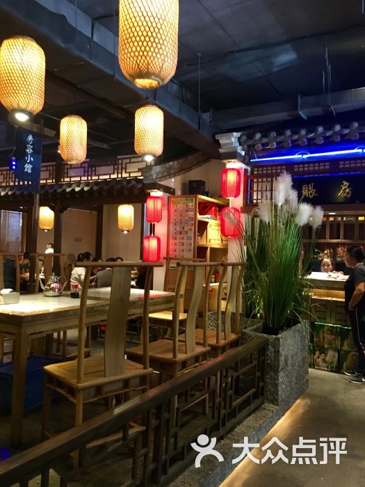 秀容小馆-图片-忻州美食-大众点评网