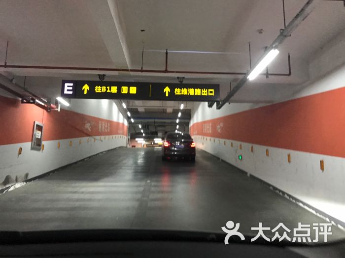 万象城停车场图片 第2张