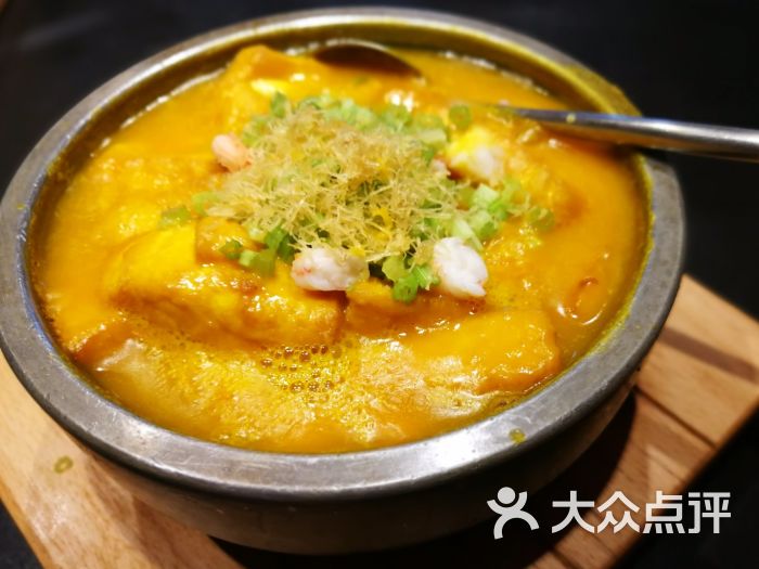 石锅自制豆腐