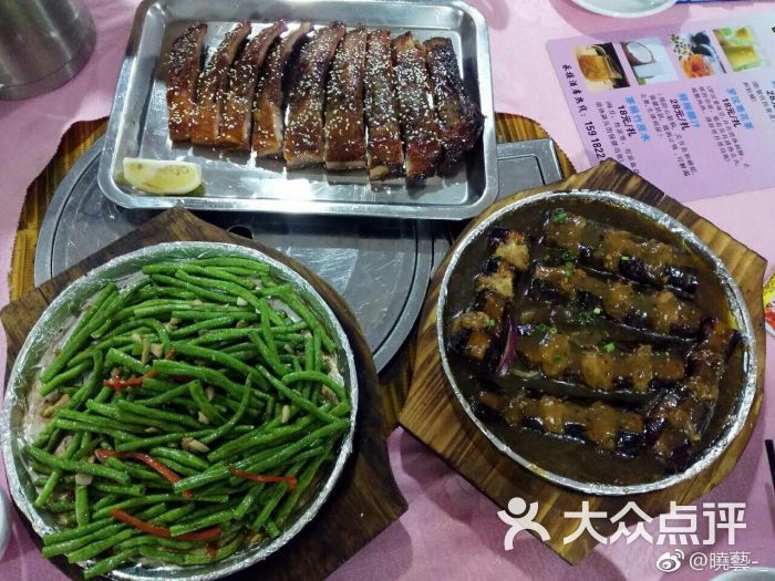 根哥美食(东区银湾店)图片 第63张