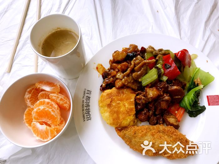 首都博物馆餐厅-图片-北京美食-大众点评网
