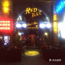 女王酒吧沈阳人均消费_沈阳兰爵名仕汇消费(2)