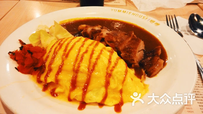 熏鸡肉蛋包饭