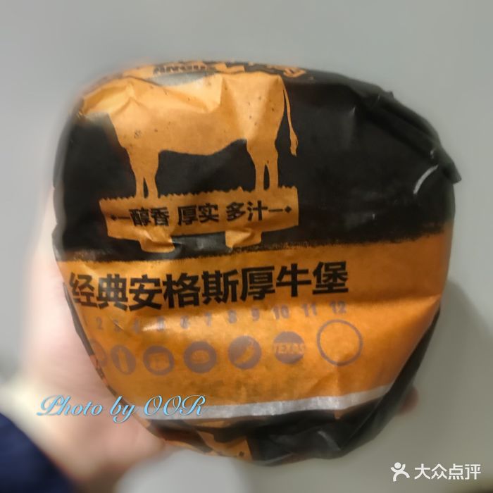 经典安格斯厚牛堡