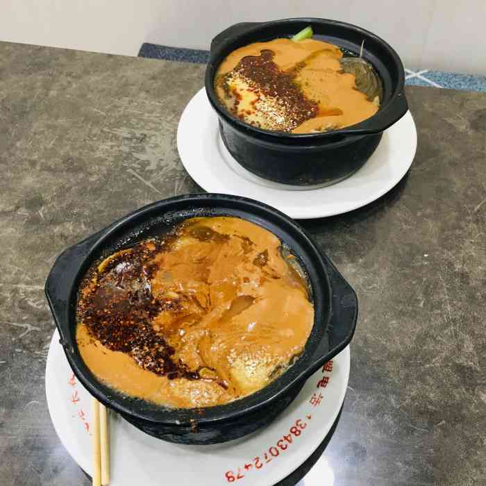 齐先生风味砂锅居(长春总店)