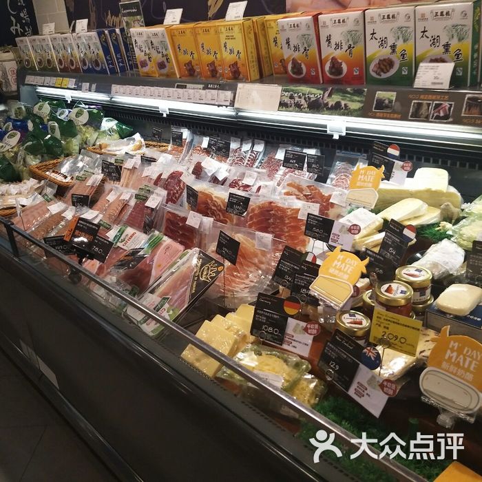 ole"超市水果图片-北京超市/便利店-大众点评网