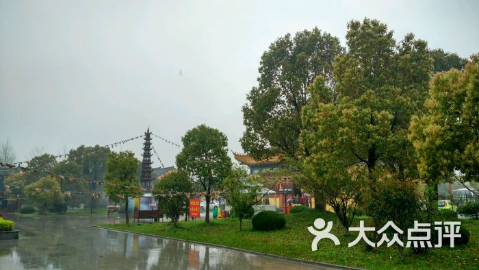 双凤寺-图片-太仓周边游-大众点评网
