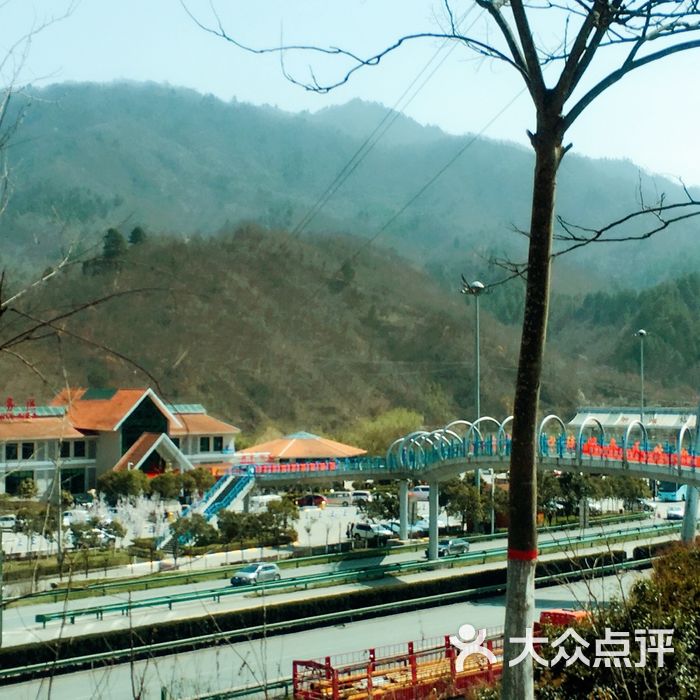 宁陕服务区餐厅