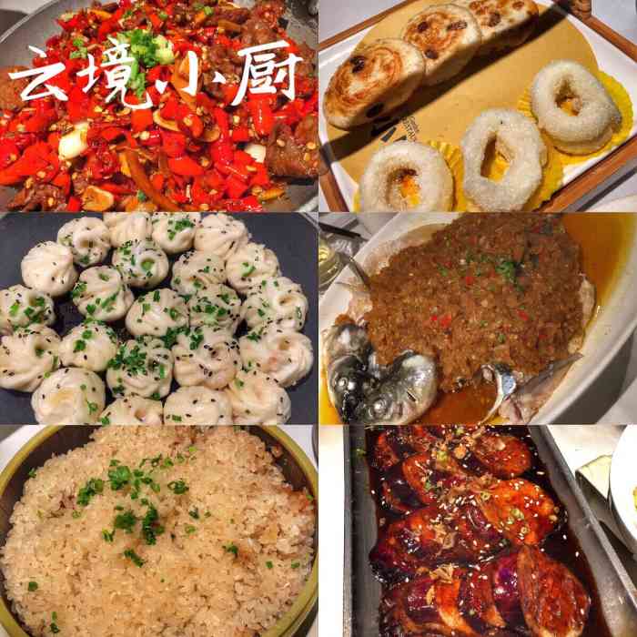 云境小厨(绳金塔店)-"云境小厨是连锁餐厅!南昌特色,来这里必须.