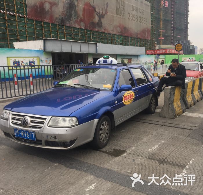 海博出租汽车-图片-上海生活服务-大众点评网