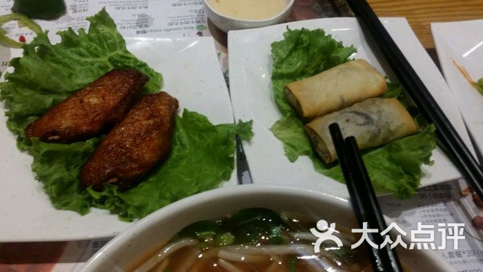 越河粉vand pho(中兴店-图片-沈阳美食-大众点评网