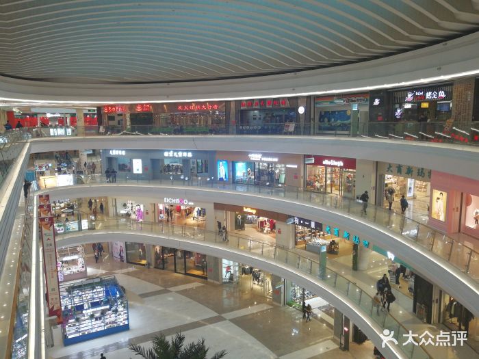 泉舜购物中心图片 - 第8张