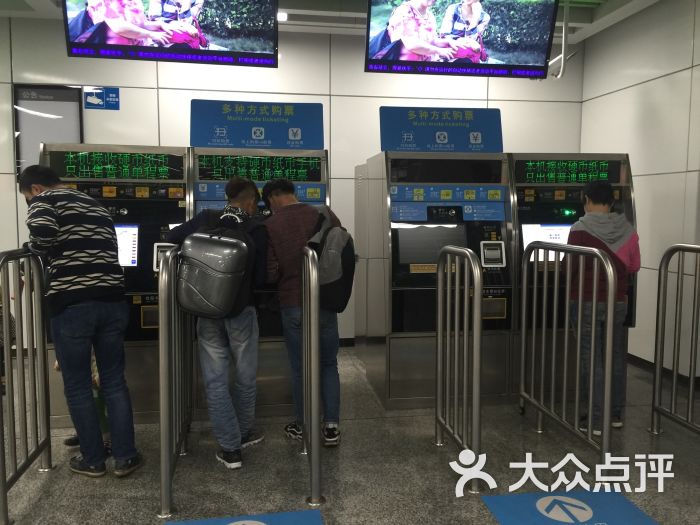 深圳湾公园地铁站