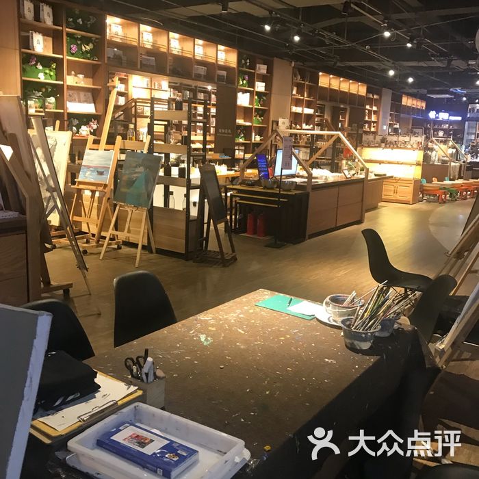 玖伍文化城
