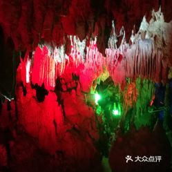 【仙人洞售票处】电话,地址,价格,营业时间(图 丘北县生活服务