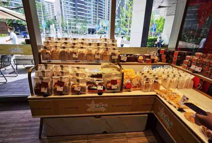 lovegift爱礼(晶耀前滩店)-