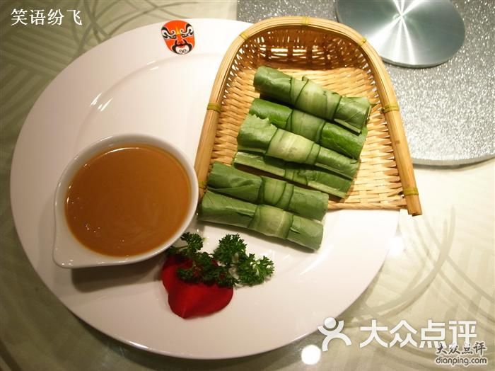 俏江南超好吃的麻酱油麦菜图片-北京川菜/家常菜-大众