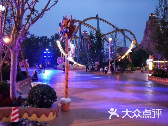 很开心去了欢乐谷,买的260全票玩了一天.-北