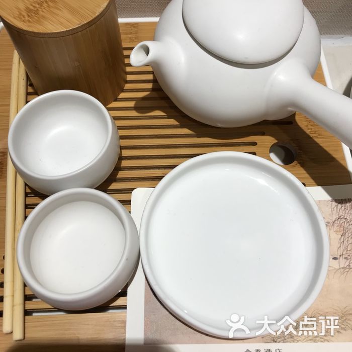 全季酒店图片