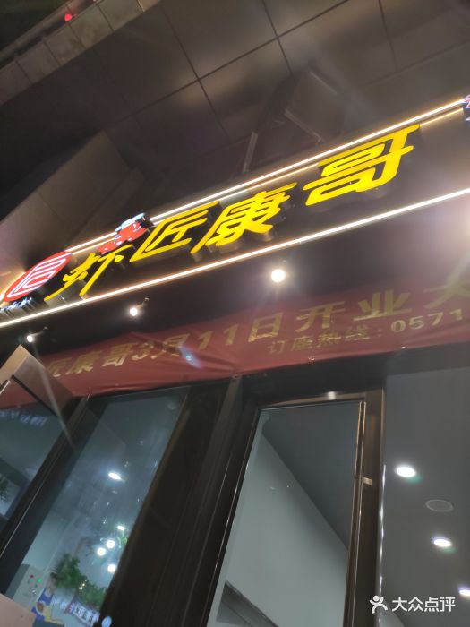 特权攻略走滨江,今天一波想起,玩耍这家的.-虾白石山福利v特权景区图片