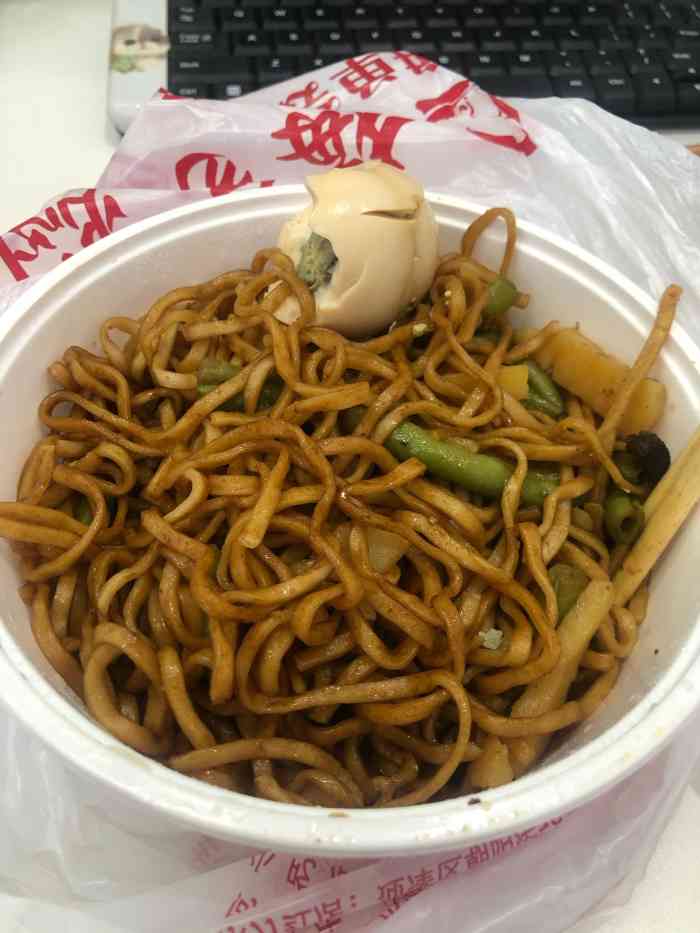梅家焖面(熊猫星厨国展店)-