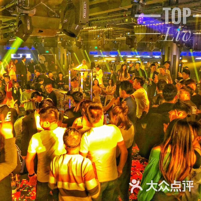 top liv酒吧·party space