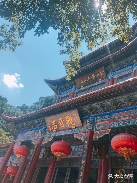 桂平西山风景名胜区景点图片 - 第218张