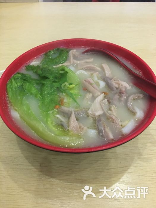 加乘猪肚粉图片 第52张
