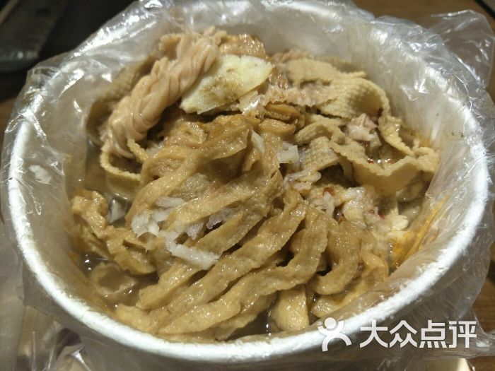 鸡汁豆腐串图片 - 第1张