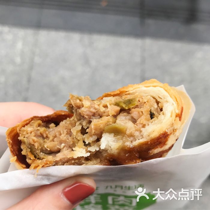 鲜肉榨菜月饼