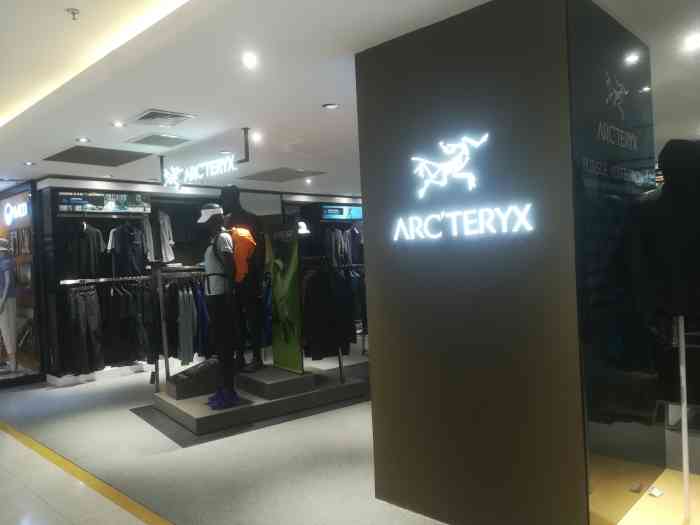 始祖鸟arc'teryx(银座商城店)