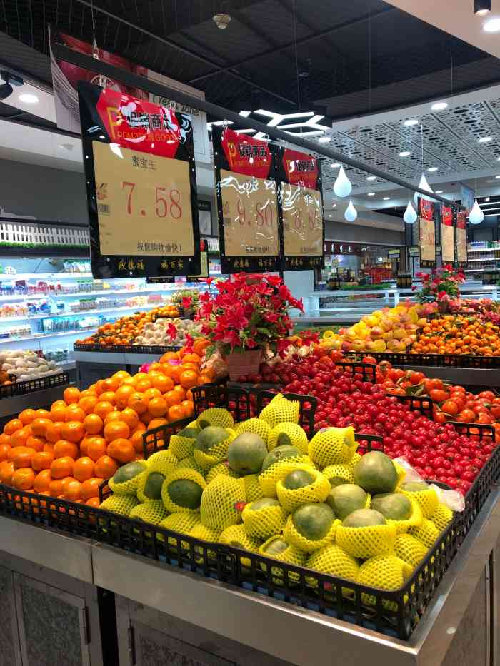 欧德福精品生活超市(路劲又一城店"欧德福超市在路劲又一城的一楼