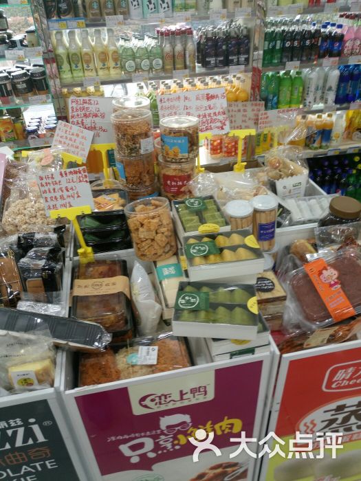 好丽华休闲食品图片 - 第2张