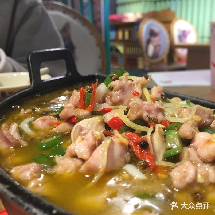 斗锅(凯德广场店)藤椒兔图片 第2张