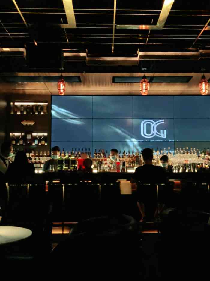 og酒吧(万象城店)-"似乎这家酒吧在当地是非常有名的,怕没有座.