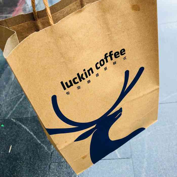 luckin coffee瑞幸咖啡(卧龙晓城店【口味】瑞幸咖啡7515我喝