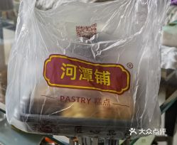 河潭铺柏联广场店