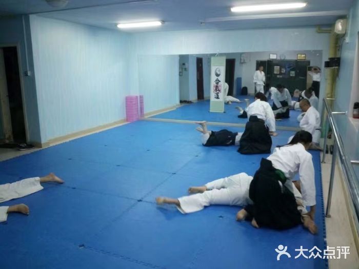 合气道武德馆图片