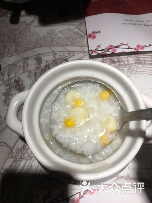 粥堂里养生餐厅(新佳丽店)山药玉米粥图片 第82张