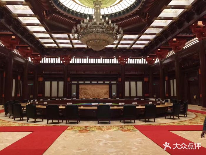 雁栖湖国际会议中心-图片-怀柔区宴会-大众点评网