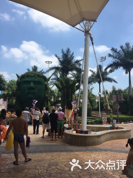 评友们千万要注意:到玛雅水上乐园和欢乐谷不是同一班车,我就走错了