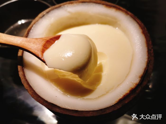 凤园椰珍椰子鸡主题餐厅(保利时光里店)椰皇炖奶图片 - 第53张