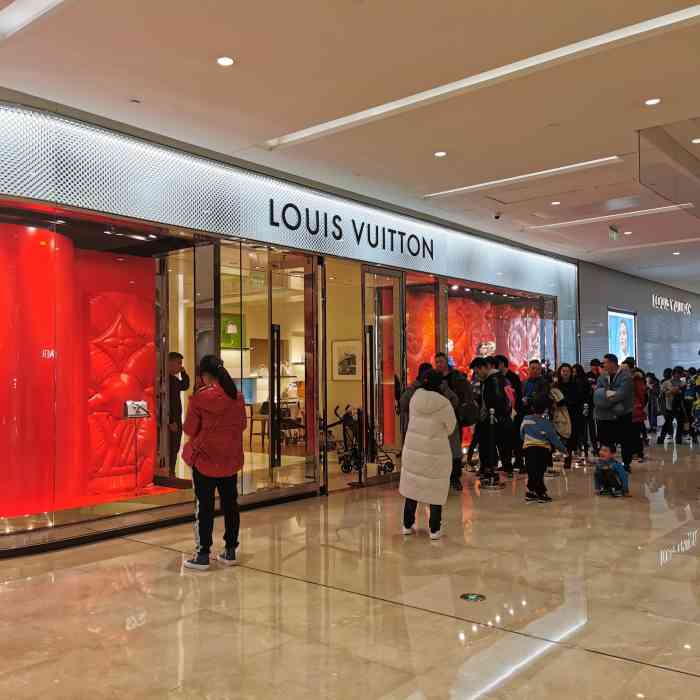 lv路易威登(国际金融中心店)-"位子非常显眼,在国金一