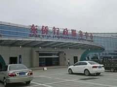 东侨行政服务中心-图片-宁德生活服务