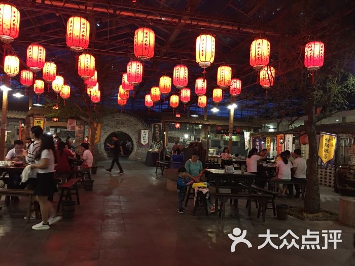 建业大食堂大堂图片 - 第21张