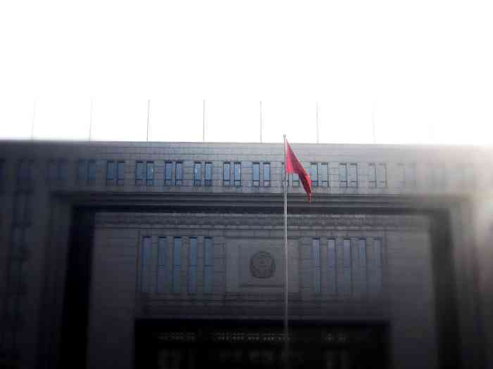 中国公安部总部大楼-"向中华人民共和国人民警察致敬!