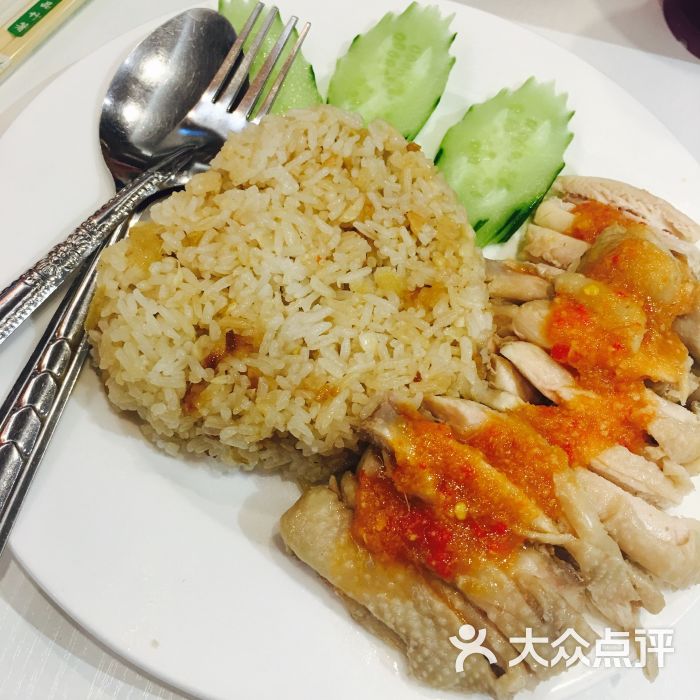 鸡油饭